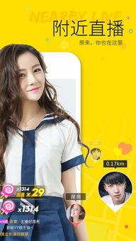 明星yy短篇小说,yy明星的神秘爱情故事